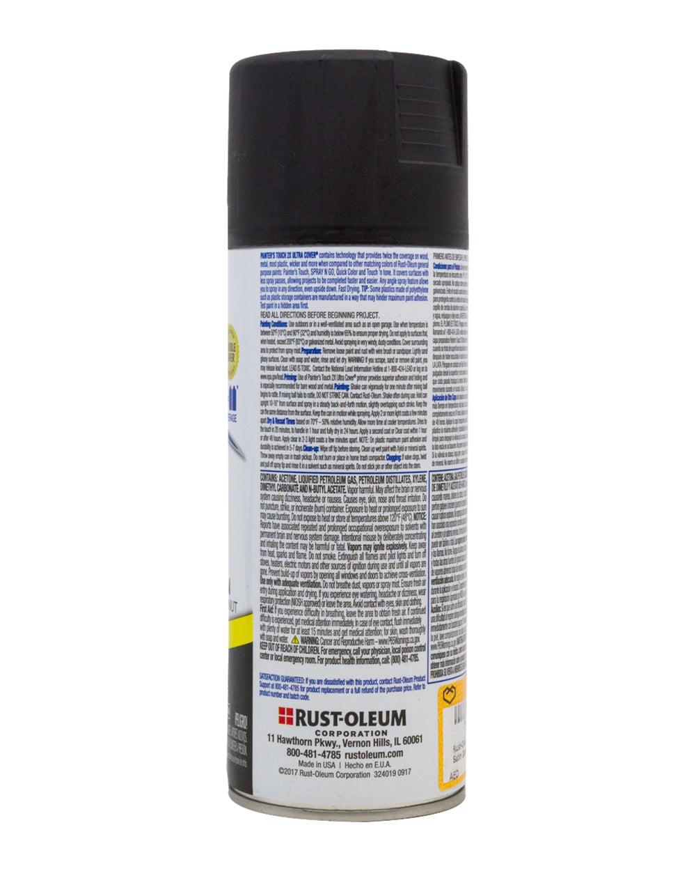 RustOleum Painters Touch 2X Ultra Cover Satin Dark Walnut 12oz