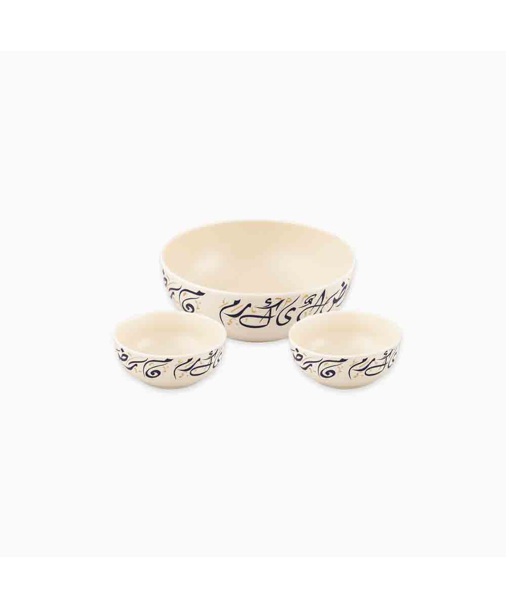 Rosa Kalemat Fruit Set of 7 Pieces