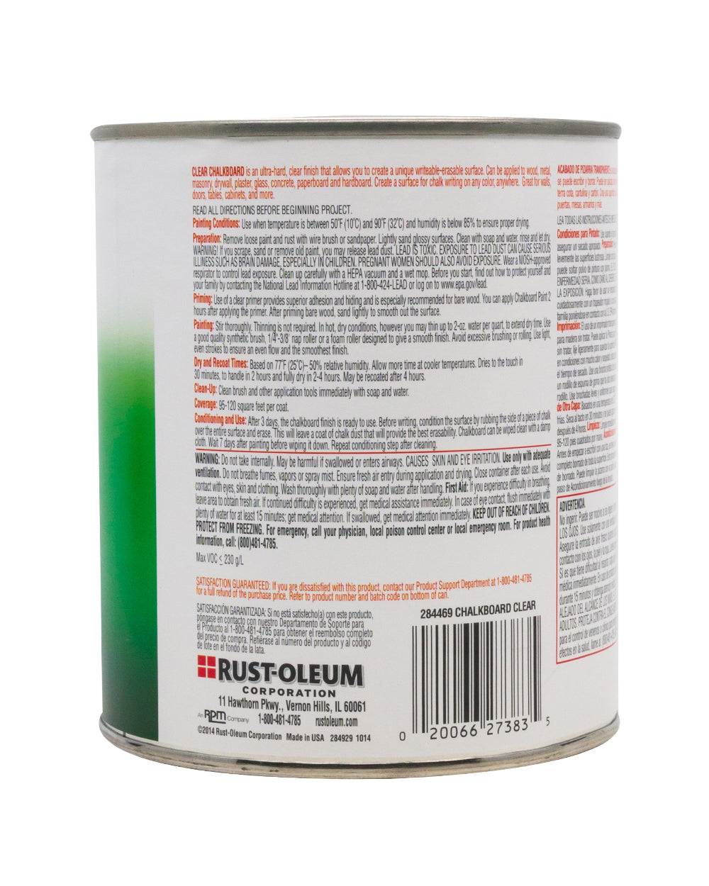 RustOleum Clear Chalkboard Paint 30oz