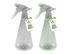 Rowan Trigger Spray Bottle 550ML 1 Piece